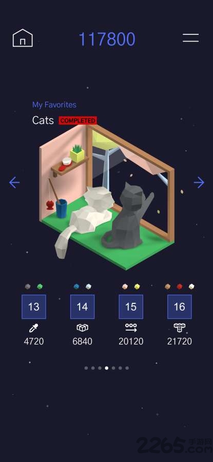 colornoid游戏 colornoid手游下载