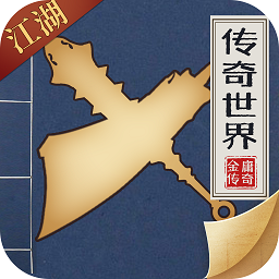 决战圣殿测试服