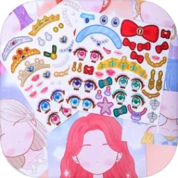 贴纸少女心游戏