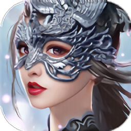 锦绣仙梦体验服