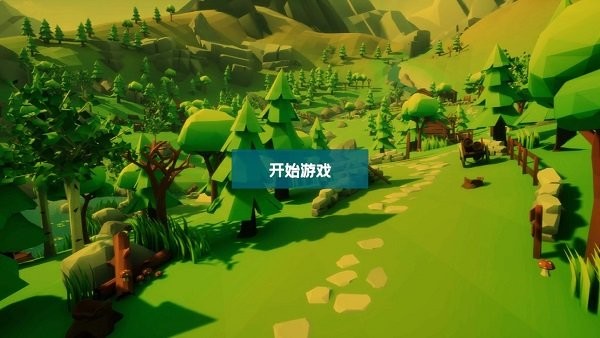 战地防线最新版 战地防线游戏下载