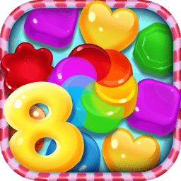 年宾果消消消加强版