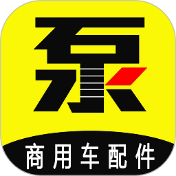 南阳校油泵手机版