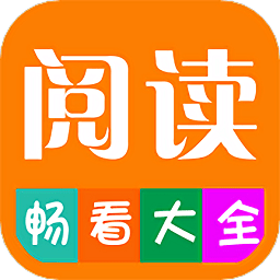 学霸优秀作文大全软件