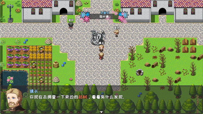 失落的世界契约手机版 失落的世界契约游戏下载