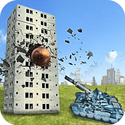摧毁大厦游戏