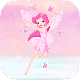 花仙子公主装扮游戏