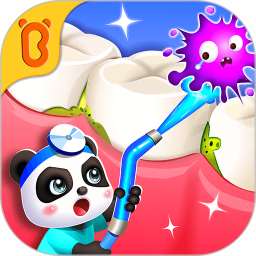 宝宝牙齿美容测试服