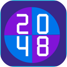 超好玩的2048手机版