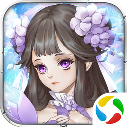 创世对决光之大陆公测版