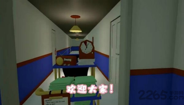 客房服务模拟器安卓版 客房服务模拟器手机版