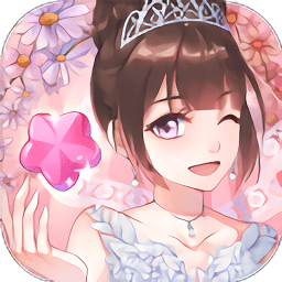 美美消消乐官方版