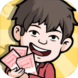 富豪挂个机手机版