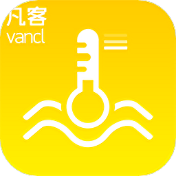 凡客智能温控软件