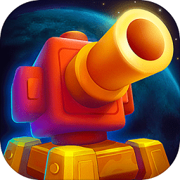 向我开炮最新版