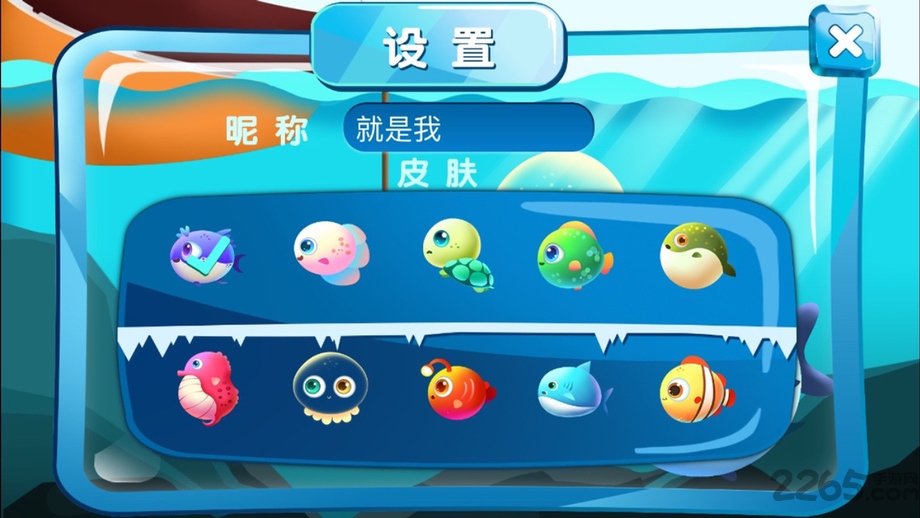 星球大作战官方下载