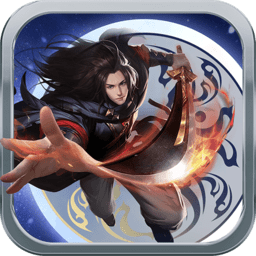 盛唐剑侠录手游九游版