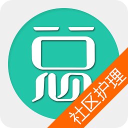 社区护理总题库app
