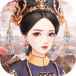 清妃一梦网页版