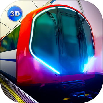 地铁驾驶模拟器手机版