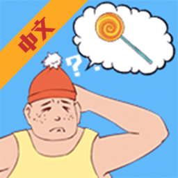 妈妈把糖果藏起来了游戏