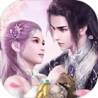 山河梦情魔道江湖游戏