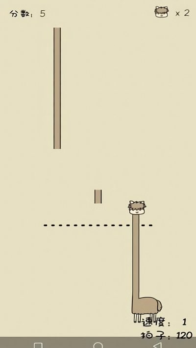 活得像个恐龙手游 活得像个恐龙游戏下载