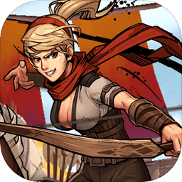 战箭天下体验服