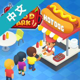 快餐店制作汉堡手机版