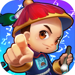 欢乐答题最新版