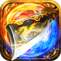 贪玩传世加强版2021