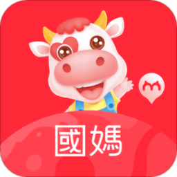 国际妈咪国际版本