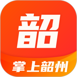 掌上韶州最新版