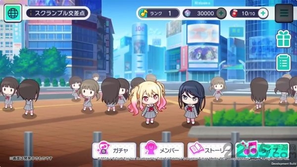 project sekai colorful stage feat初音未来手游 project sekai colorful stage