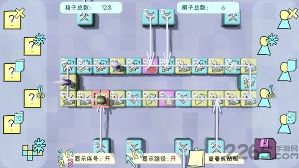 双重回忆16合1最新版 双重回忆16合1游戏