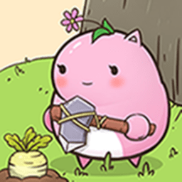 奥利的庄园华为最新版