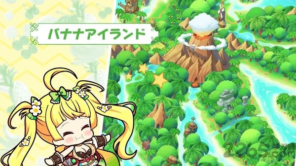 可爱水果创生大树与果实少女手游下载