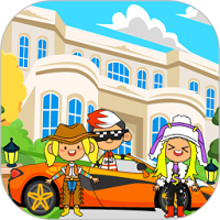 迷你小镇朋友豪宅游戏测试服