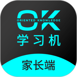 ok家长软件(改名方象)