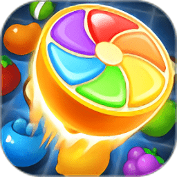 果汁四溅2中文版