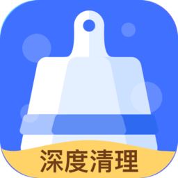 深度杀毒管家app