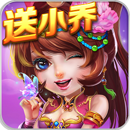 赤壁大战刘关张游戏