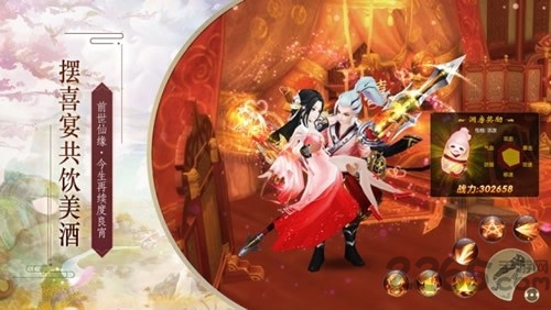 造化剑神最新版 造化剑神手游下载