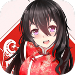 我的打工女友无限道具版