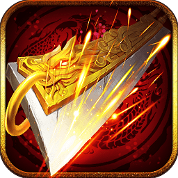 天战传说vivo版本