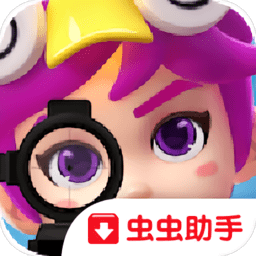 斗殴机甲中文版