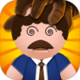 疯狂的老板游戏