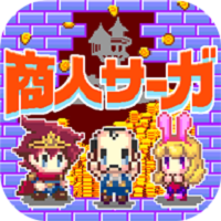 商人传说手机版