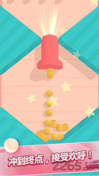 引力大师 引力大师下载