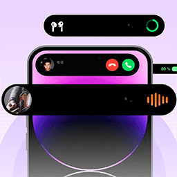 灵动通知鸟最新版